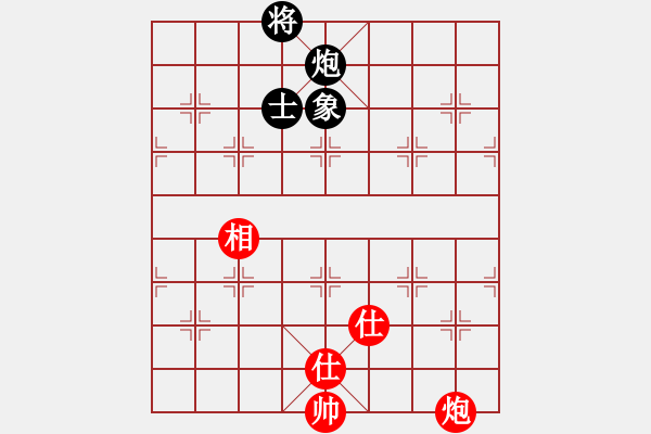 象棋棋譜圖片：歲月如歌t[紅] -VS- bbboy002[黑] - 步數(shù)：205 