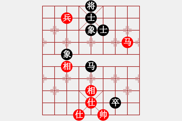 象棋棋譜圖片：火云邪神(日帥)-和-單核想上山(月將) - 步數(shù)：130 