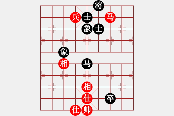 象棋棋譜圖片：火云邪神(日帥)-和-單核想上山(月將) - 步數(shù)：140 