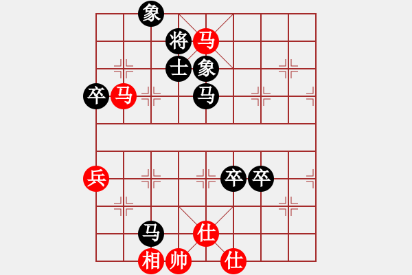 象棋棋譜圖片：君若懂我VS倚天高手(2016 10 26 星期三) - 步數(shù)：100 