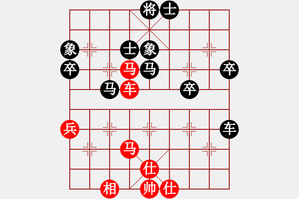 象棋棋譜圖片：君若懂我VS倚天高手(2016 10 26 星期三) - 步數(shù)：70 