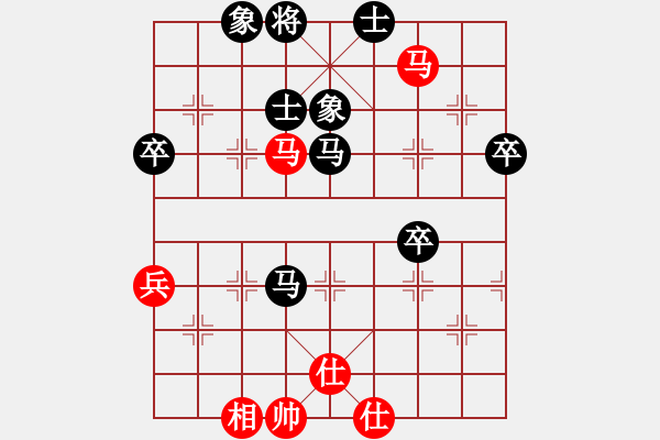 象棋棋譜圖片：君若懂我VS倚天高手(2016 10 26 星期三) - 步數(shù)：80 