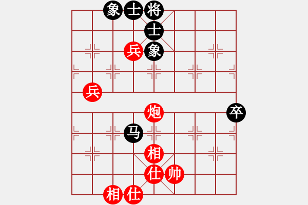 象棋棋譜圖片：廈門象嶼隊 趙國榮 和 杭州環(huán)境集團隊 賴理兄 - 步數(shù)：100 