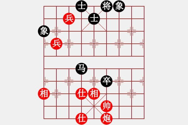 象棋棋譜圖片：廈門象嶼隊 趙國榮 和 杭州環(huán)境集團隊 賴理兄 - 步數(shù)：120 