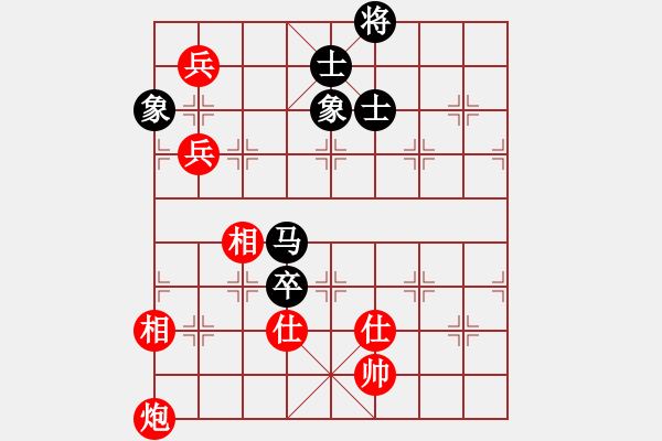 象棋棋譜圖片：廈門象嶼隊 趙國榮 和 杭州環(huán)境集團隊 賴理兄 - 步數(shù)：130 