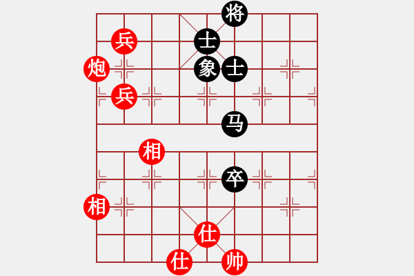 象棋棋譜圖片：廈門象嶼隊 趙國榮 和 杭州環(huán)境集團隊 賴理兄 - 步數(shù)：140 