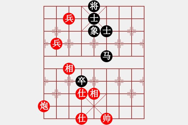 象棋棋譜圖片：廈門象嶼隊 趙國榮 和 杭州環(huán)境集團隊 賴理兄 - 步數(shù)：150 