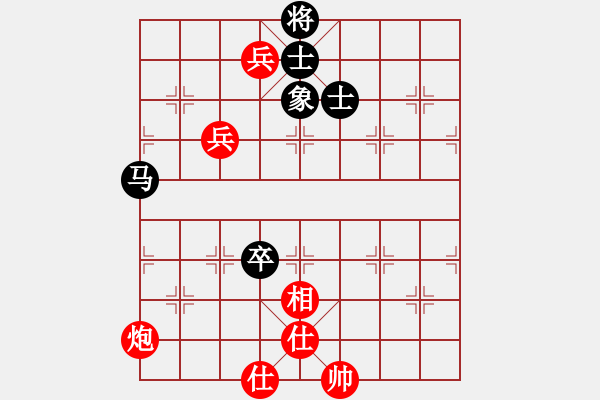 象棋棋譜圖片：廈門象嶼隊 趙國榮 和 杭州環(huán)境集團隊 賴理兄 - 步數(shù)：160 