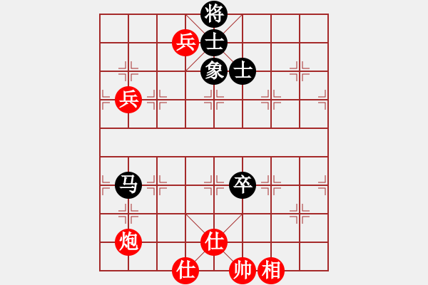 象棋棋譜圖片：廈門象嶼隊 趙國榮 和 杭州環(huán)境集團隊 賴理兄 - 步數(shù)：170 