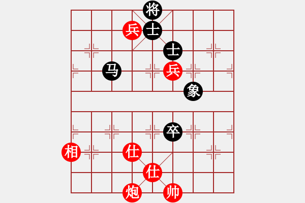 象棋棋譜圖片：廈門象嶼隊 趙國榮 和 杭州環(huán)境集團隊 賴理兄 - 步數(shù)：200 