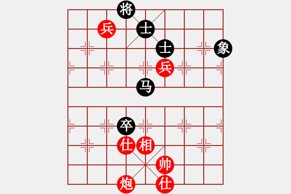 象棋棋譜圖片：廈門象嶼隊 趙國榮 和 杭州環(huán)境集團隊 賴理兄 - 步數(shù)：230 