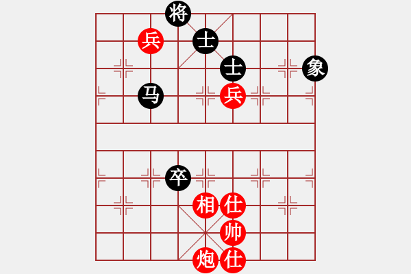 象棋棋譜圖片：廈門象嶼隊 趙國榮 和 杭州環(huán)境集團隊 賴理兄 - 步數(shù)：240 