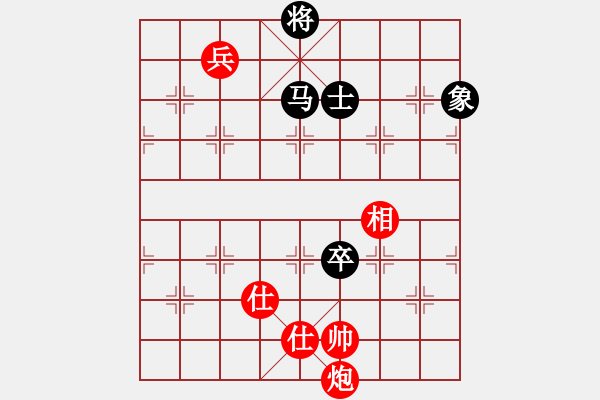 象棋棋譜圖片：廈門象嶼隊 趙國榮 和 杭州環(huán)境集團隊 賴理兄 - 步數(shù)：270 