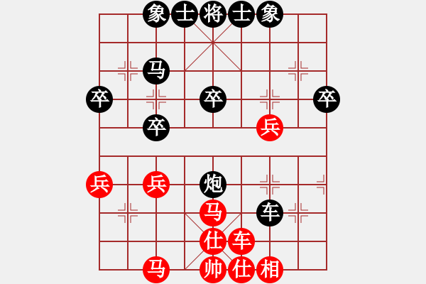 象棋棋譜圖片：jiangd(6級)-負(fù)-bbboy002(5級) - 步數(shù)：40 