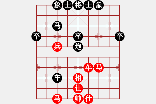 象棋棋譜圖片：jiangd(6級)-負(fù)-bbboy002(5級) - 步數(shù)：50 