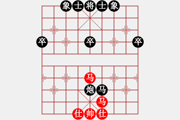 象棋棋譜圖片：jiangd(6級)-負(fù)-bbboy002(5級) - 步數(shù)：70 