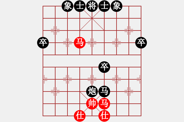 象棋棋譜圖片：jiangd(6級)-負(fù)-bbboy002(5級) - 步數(shù)：80 