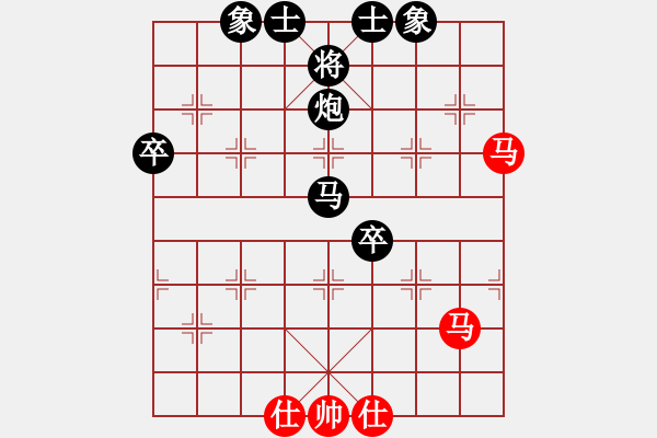 象棋棋譜圖片：jiangd(6級)-負(fù)-bbboy002(5級) - 步數(shù)：90 