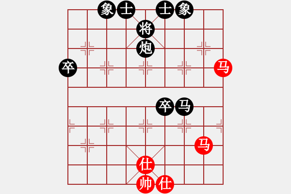 象棋棋譜圖片：jiangd(6級)-負(fù)-bbboy002(5級) - 步數(shù)：92 