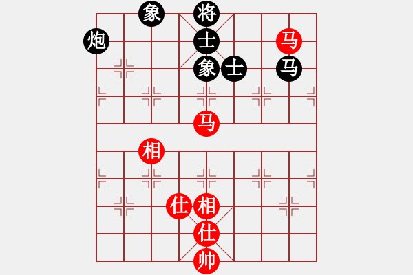 象棋棋譜圖片：隆咚鏘(9段)-和-christine(8段) - 步數(shù)：120 