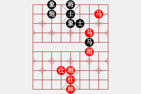 象棋棋譜圖片：隆咚鏘(9段)-和-christine(8段) - 步數(shù)：130 