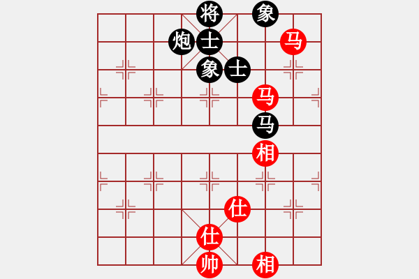 象棋棋譜圖片：隆咚鏘(9段)-和-christine(8段) - 步數(shù)：140 