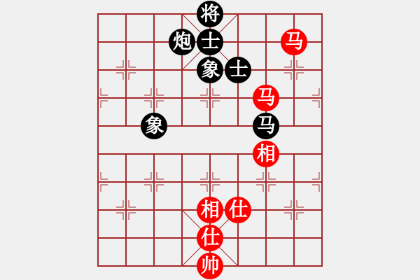 象棋棋譜圖片：隆咚鏘(9段)-和-christine(8段) - 步數(shù)：150 