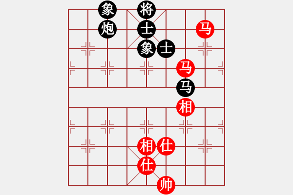 象棋棋譜圖片：隆咚鏘(9段)-和-christine(8段) - 步數(shù)：160 