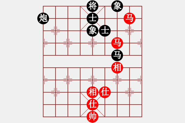 象棋棋譜圖片：隆咚鏘(9段)-和-christine(8段) - 步數(shù)：170 