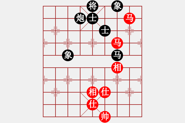 象棋棋譜圖片：隆咚鏘(9段)-和-christine(8段) - 步數(shù)：180 