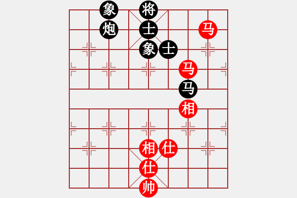 象棋棋譜圖片：隆咚鏘(9段)-和-christine(8段) - 步數(shù)：190 