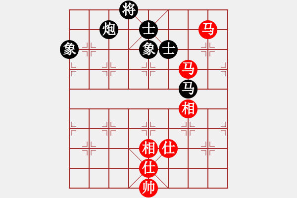 象棋棋譜圖片：隆咚鏘(9段)-和-christine(8段) - 步數(shù)：210 