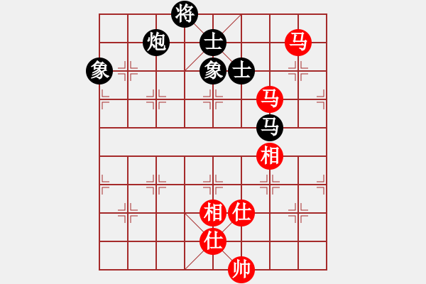 象棋棋譜圖片：隆咚鏘(9段)-和-christine(8段) - 步數(shù)：220 