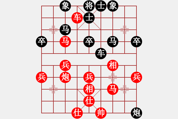 象棋棋谱图片：姚婷婷(5段)-和-习武之人(7段) - 步数：50 