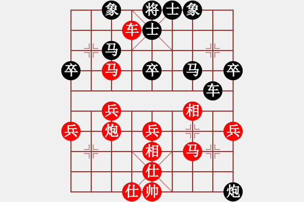 象棋棋谱图片：姚婷婷(5段)-和-习武之人(7段) - 步数：60 
