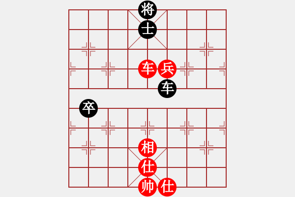 象棋棋譜圖片：西門大炮(7段)-勝-徐偉康情敵(7段) - 步數(shù)：120 