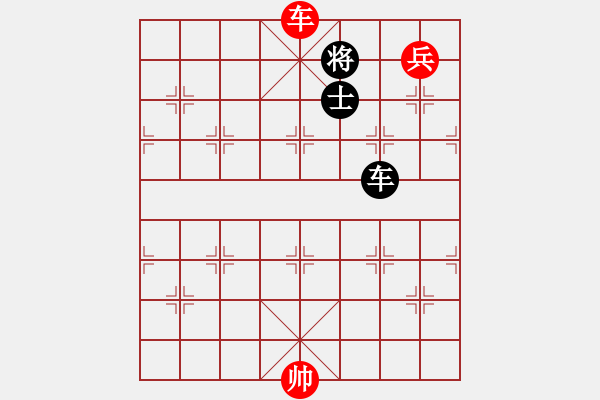 象棋棋譜圖片：西門大炮(7段)-勝-徐偉康情敵(7段) - 步數(shù)：190 