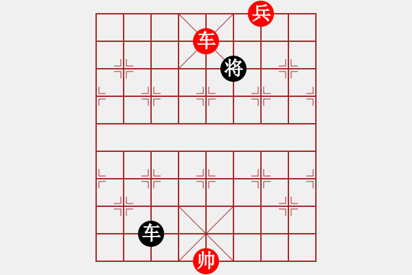 象棋棋譜圖片：西門大炮(7段)-勝-徐偉康情敵(7段) - 步數(shù)：200 