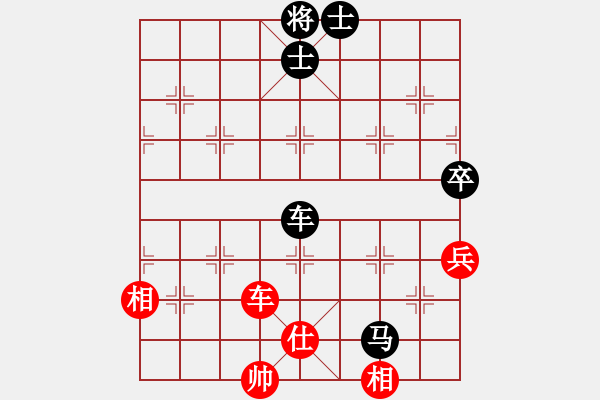 象棋棋譜圖片：雙核旋風(fēng)(風(fēng)魔)-負-上去就下來(無極) - 步數(shù)：120 