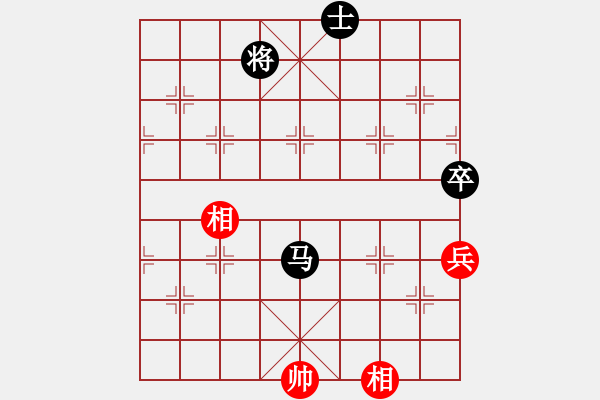 象棋棋譜圖片：雙核旋風(fēng)(風(fēng)魔)-負-上去就下來(無極) - 步數(shù)：140 