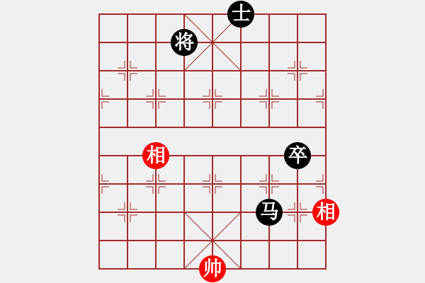 象棋棋譜圖片：雙核旋風(fēng)(風(fēng)魔)-負-上去就下來(無極) - 步數(shù)：150 