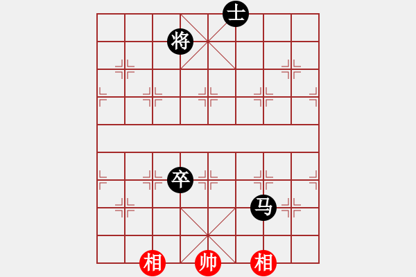 象棋棋譜圖片：雙核旋風(fēng)(風(fēng)魔)-負-上去就下來(無極) - 步數(shù)：160 