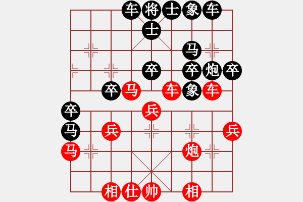 象棋棋譜圖片：雙核旋風(fēng)(風(fēng)魔)-負-上去就下來(無極) - 步數(shù)：40 