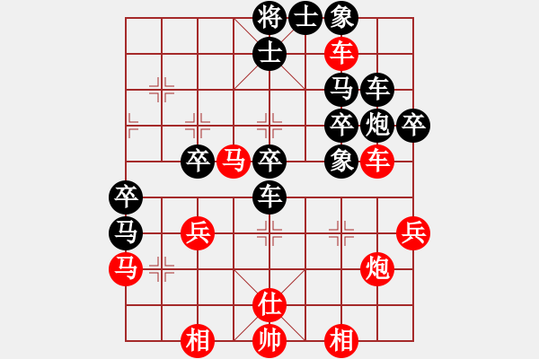 象棋棋譜圖片：雙核旋風(fēng)(風(fēng)魔)-負-上去就下來(無極) - 步數(shù)：50 