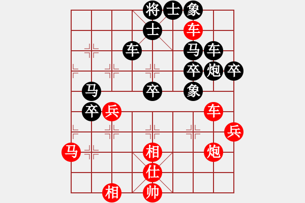 象棋棋譜圖片：雙核旋風(fēng)(風(fēng)魔)-負-上去就下來(無極) - 步數(shù)：60 