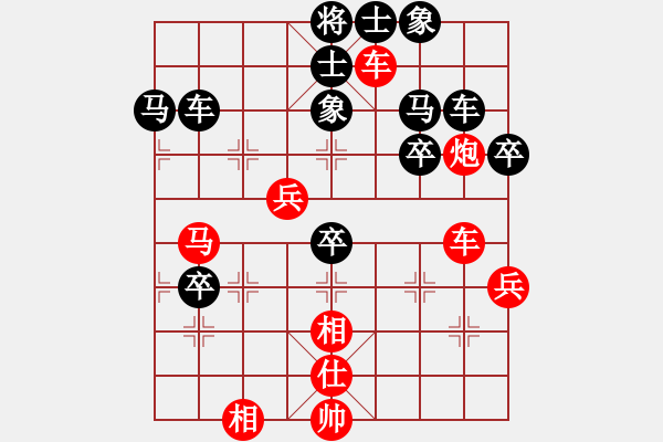 象棋棋譜圖片：雙核旋風(fēng)(風(fēng)魔)-負-上去就下來(無極) - 步數(shù)：70 