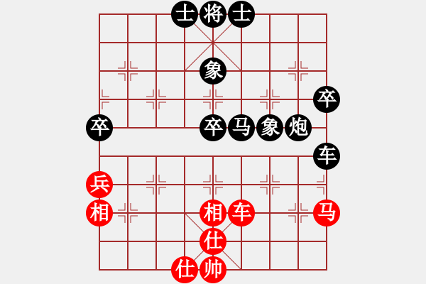 象棋棋譜圖片：qinyiqiang 負(fù) 淘淘 - 步數(shù)：58 