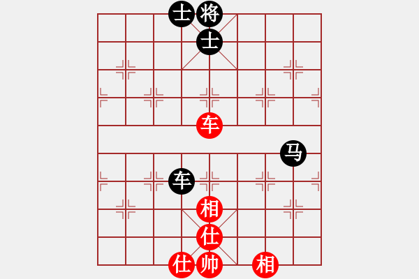 象棋棋譜圖片：江湖八隱(0舵)-和-唐仲虎(0舵) - 步數(shù)：100 