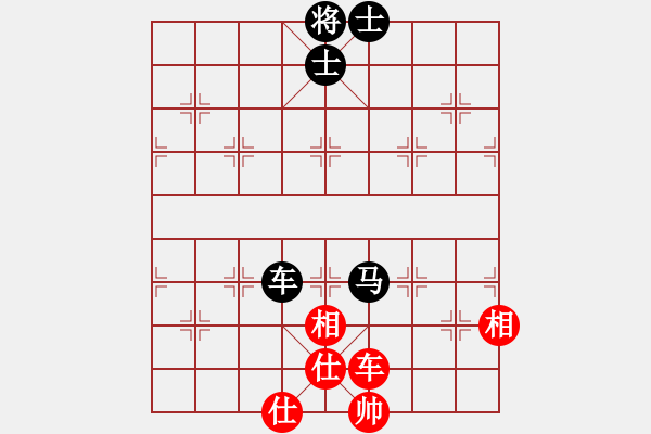 象棋棋譜圖片：江湖八隱(0舵)-和-唐仲虎(0舵) - 步數(shù)：110 