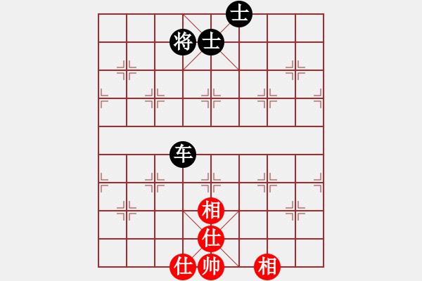 象棋棋譜圖片：江湖八隱(0舵)-和-唐仲虎(0舵) - 步數(shù)：120 